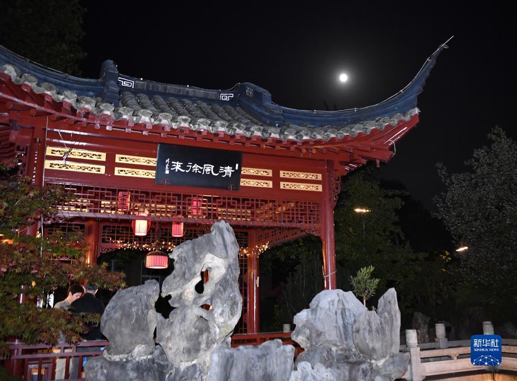 皇冠手机怎么注册